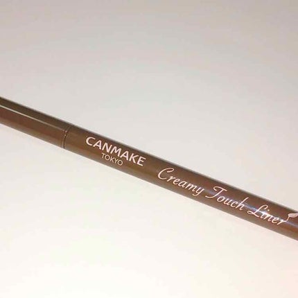 クリーミータッチライナー/キャンメイク/ジェルアイライナーを使ったクチコミ(1枚目)