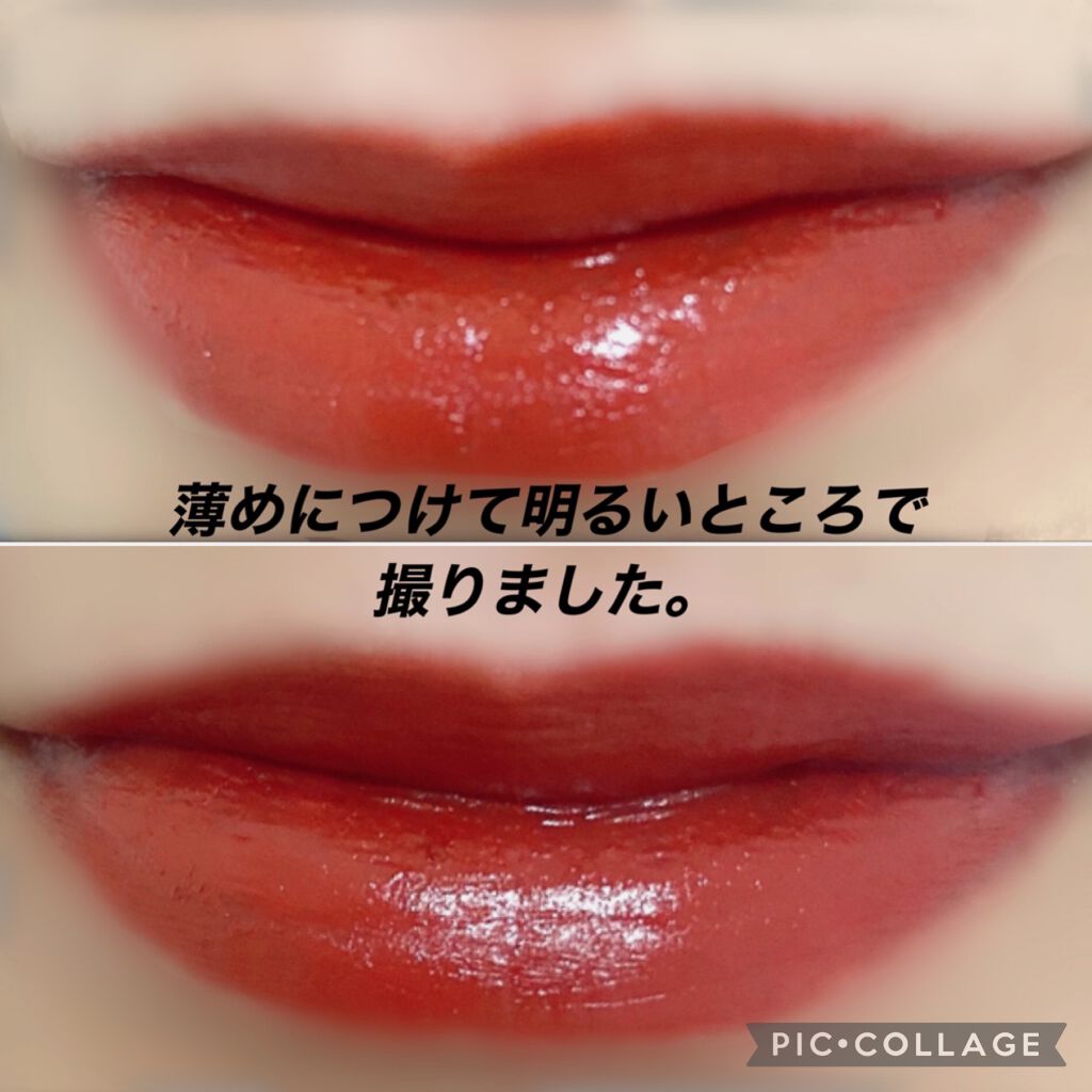 ルージュ ディオール/Dior/口紅を使ったクチコミ(4枚目)