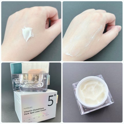 5番 白玉グルタチオンCメラゼロクリーム/numbuzin/フェイスクリームを使ったクチコミ(2枚目)