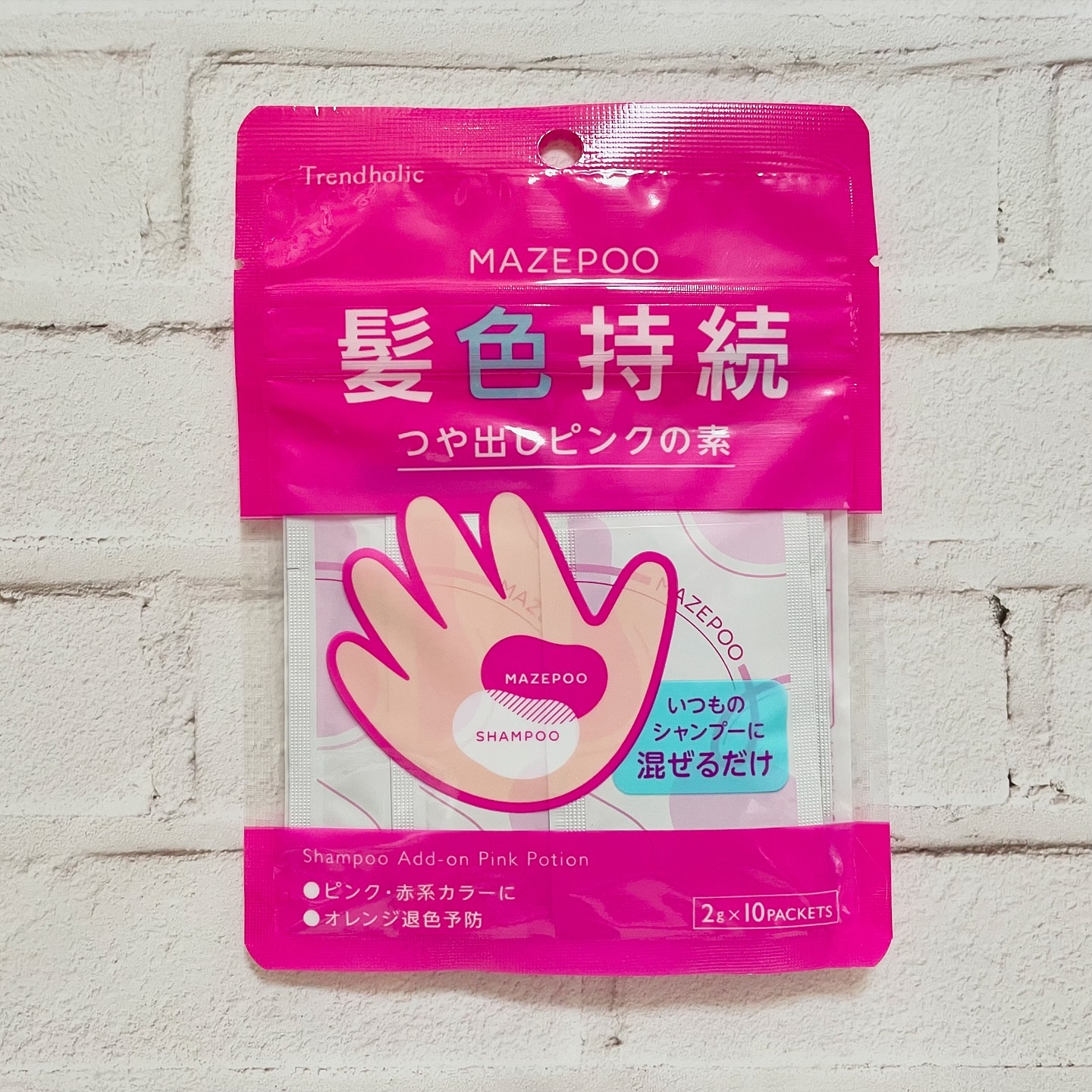 トレンドホリック マゼプー/石澤研究所/ヘアカラーを使ったクチコミ（1枚目）