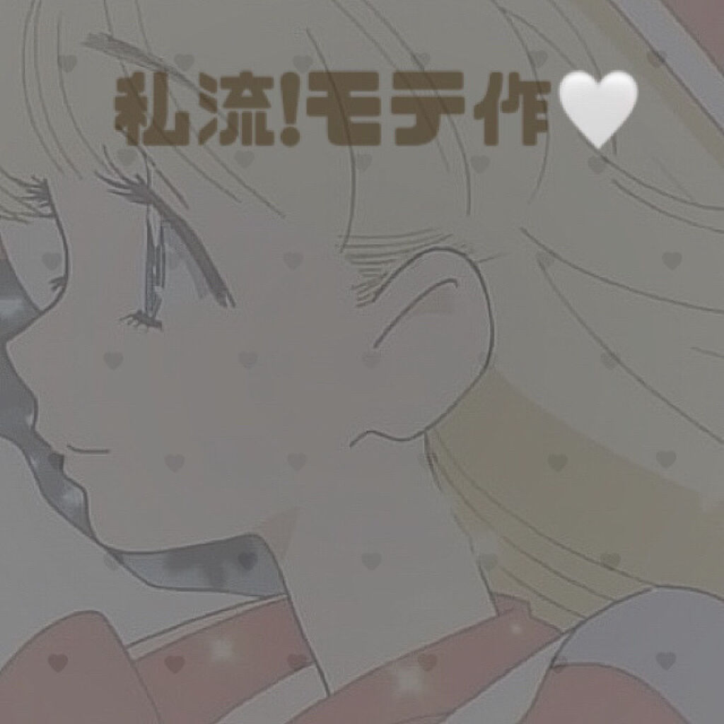 ハトムギ化粧水(ナチュリエ スキンコンディショナー R )/ナチュリエ/化粧水を使ったクチコミ（1枚目）