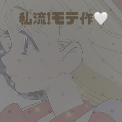 ハトムギ化粧水(ナチュリエ スキンコンディショナー R )/ナチュリエ/化粧水を使ったクチコミ(1枚目)