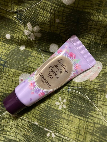 ラスティングマルチアイベース WP/キャンメイク/アイシャドウベースを使ったクチコミ(4枚目)