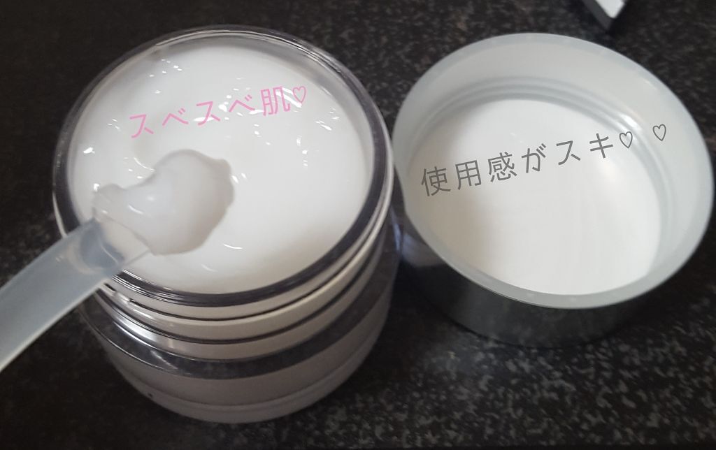 バリアセラム/IPSA/美容液を使ったクチコミ（2枚目）