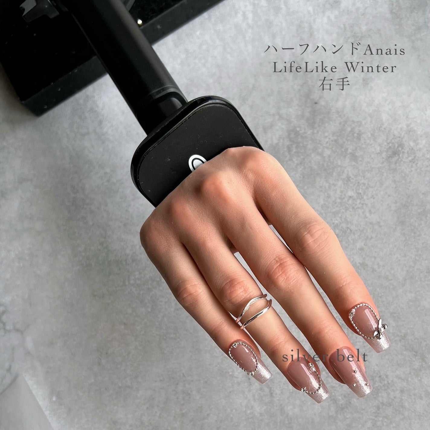 naomi on LIPS 「アリアナハンドだと雰囲気がより伝わるっ💓こちらはハーフハン..」(2枚目)