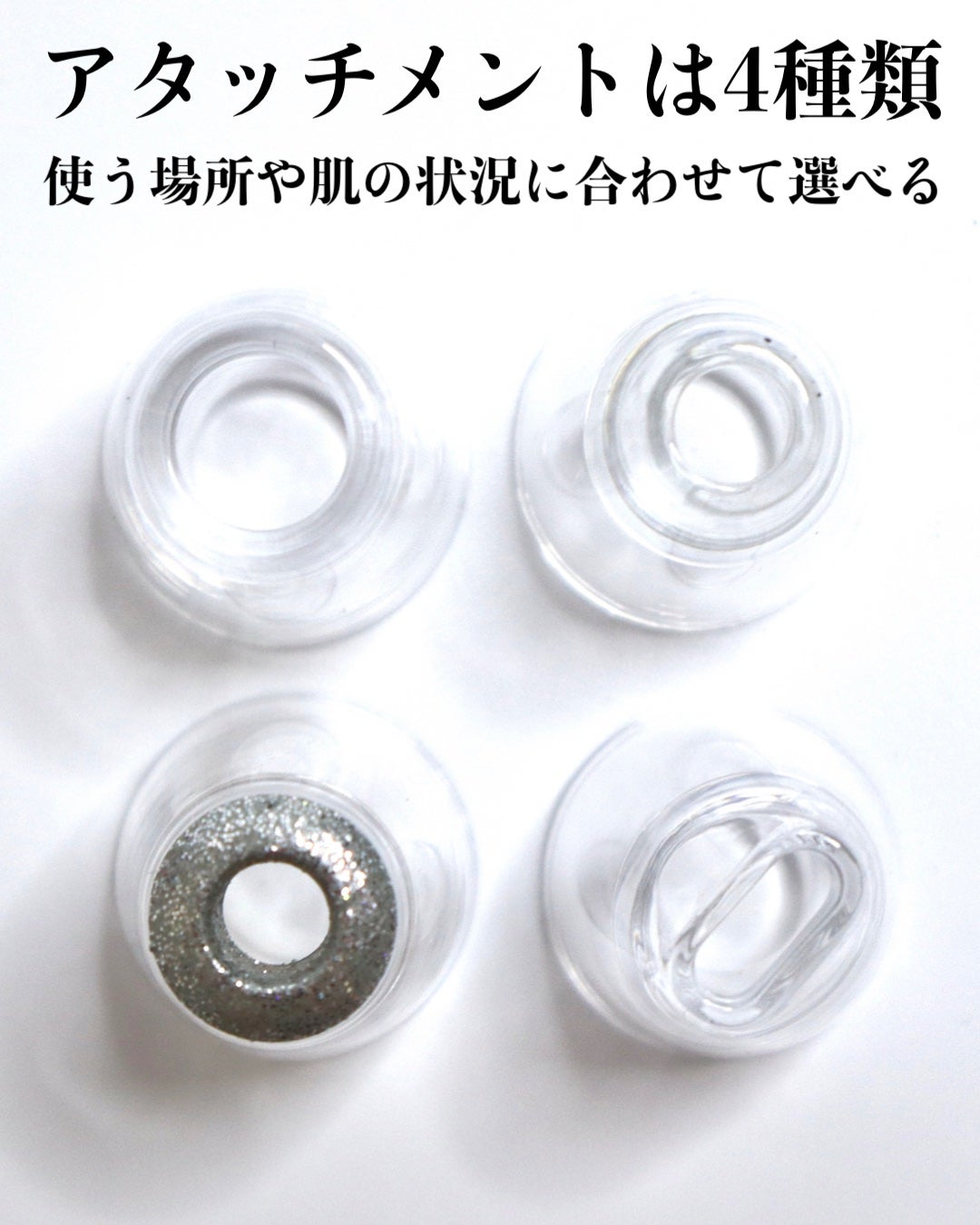 毛穴スポットクリア/idio/美顔器・マッサージを使ったクチコミ(4枚目)