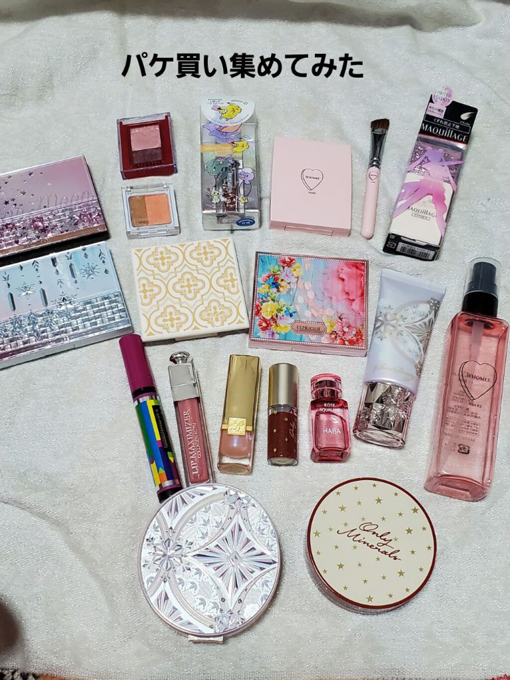 ドラマティックパウダリー&コンパクトケース 限定デザインセット SMⅡ/マキアージュ/パウダーファンデーションを使ったクチコミ(2枚目)