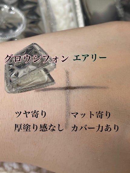 グロウシフォン セラムフィルター/JILL STUART/パウダーファンデーションを使ったクチコミ(3枚目)