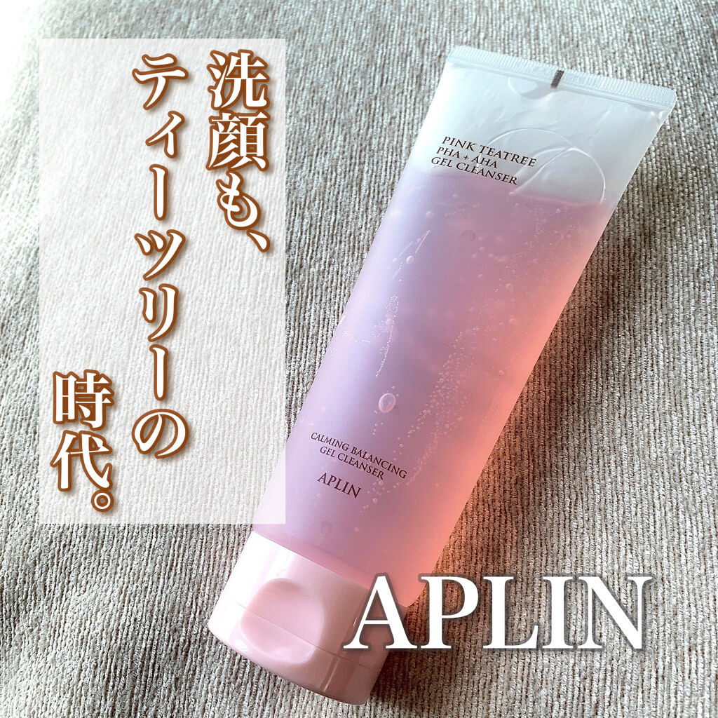 ピンクティーツリージェルクレンザー/APLIN/その他洗顔料を使ったクチコミ（1枚目）