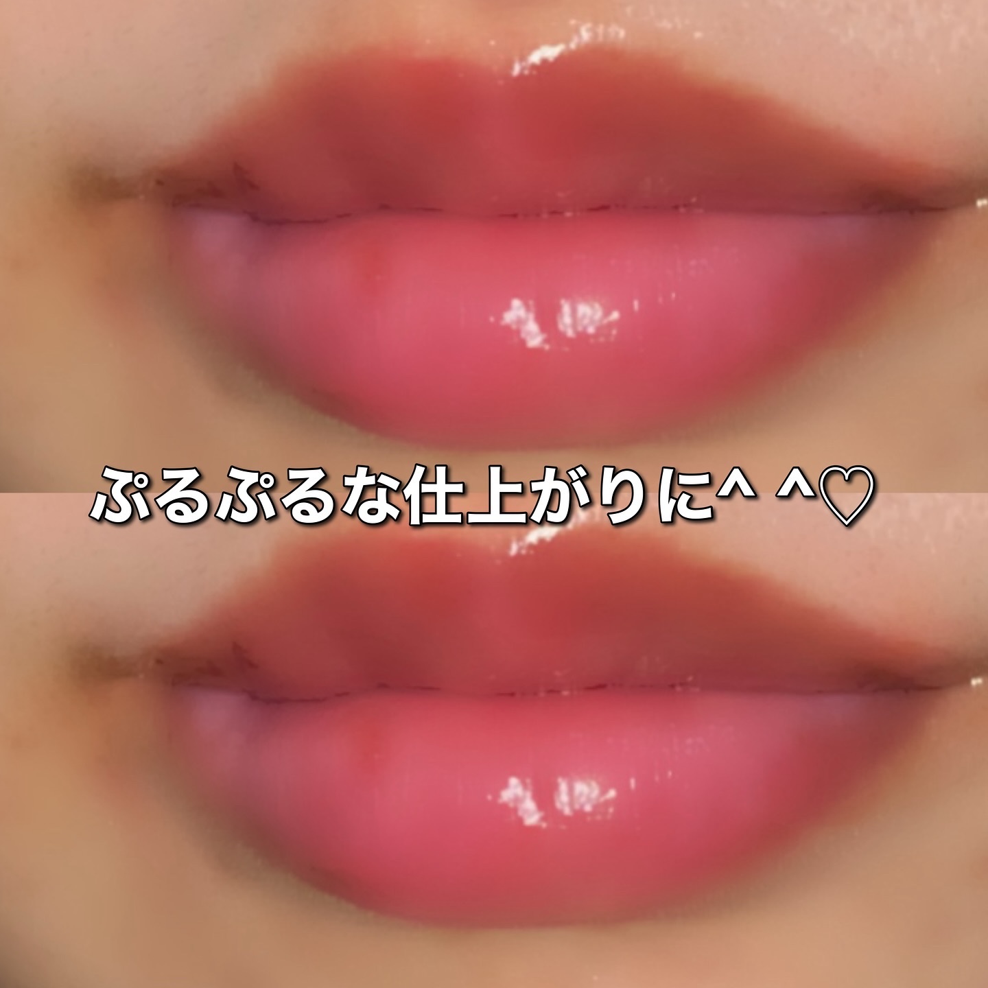 リップスリーピングマスク/LANEIGE/リップバームを使ったクチコミ（3枚目）