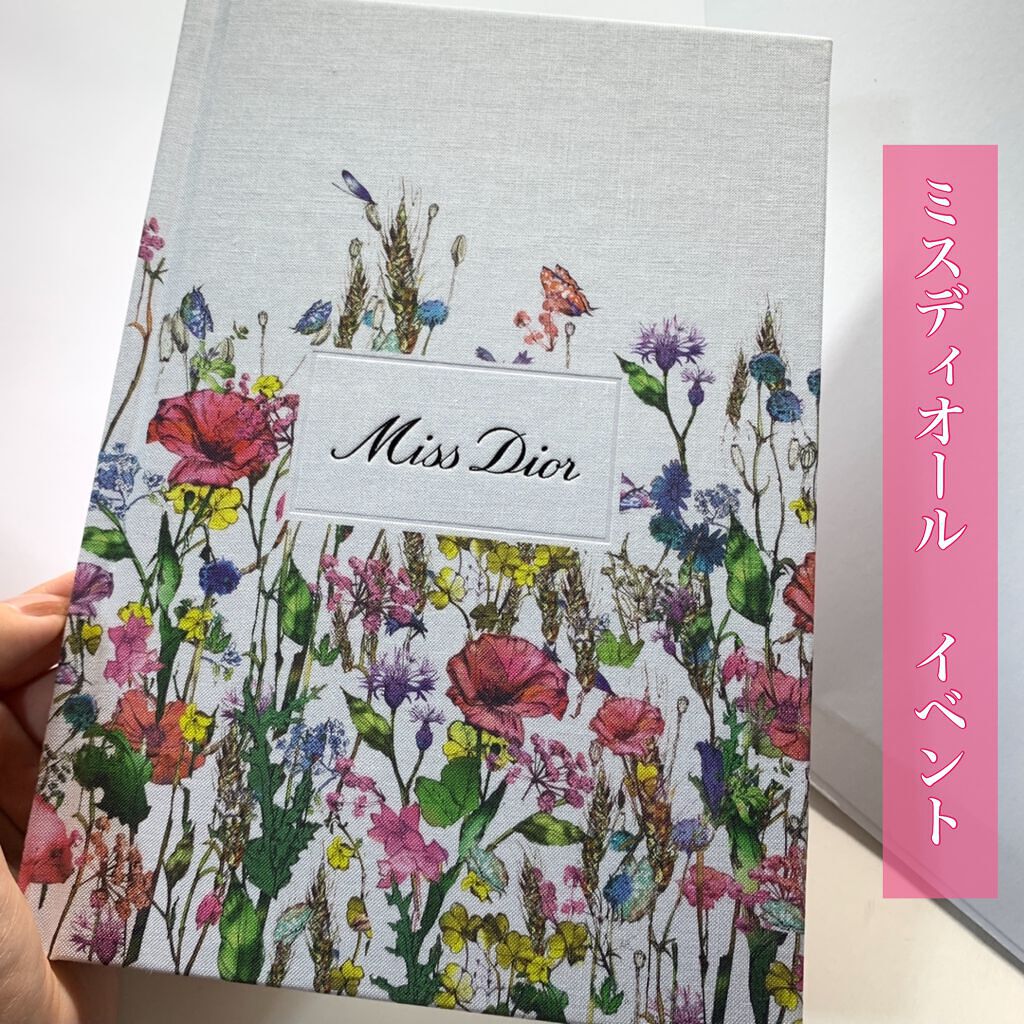 ミス ディオール ブルーミング ブーケ(オードゥトワレ)/Dior/香水(レディース)を使ったクチコミ（1枚目）