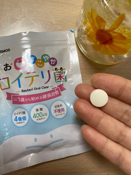 を使ったクチコミ(2枚目)