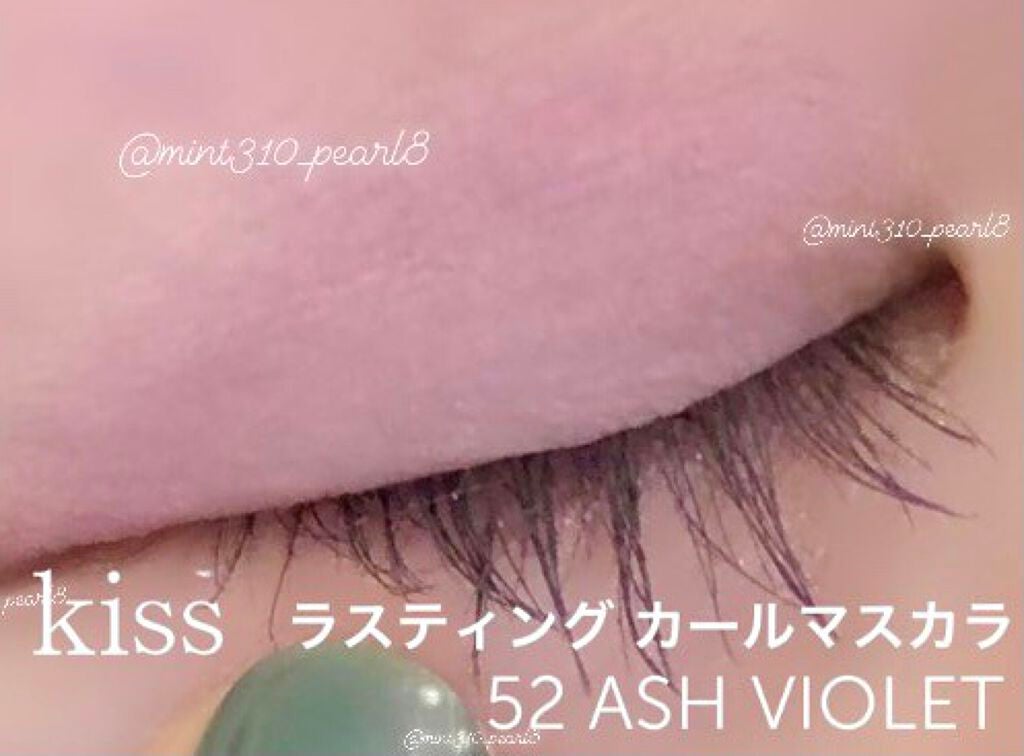 ラスティング カールマスカラ /KiSS/マスカラを使ったクチコミ(2枚目)