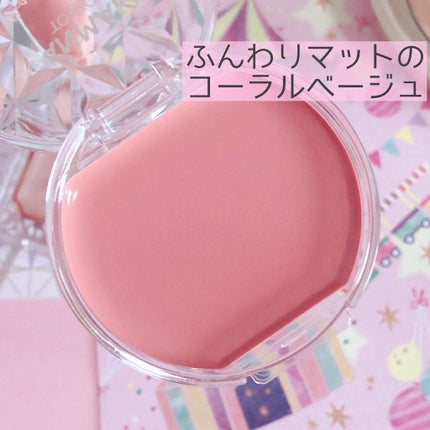 クリームチーク/キャンメイク/ジェル・クリームチークを使ったクチコミ(2枚目)