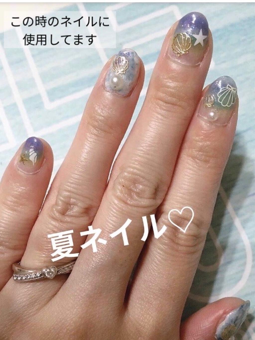 マーメイドポーションネイル/キャンドゥ/マニキュアを使ったクチコミ(4枚目)