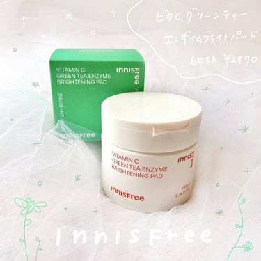 ビタC グリーンティーエンザイム ブライト パッド/innisfree/拭き取り化粧水を使ったクチコミ（1枚目）