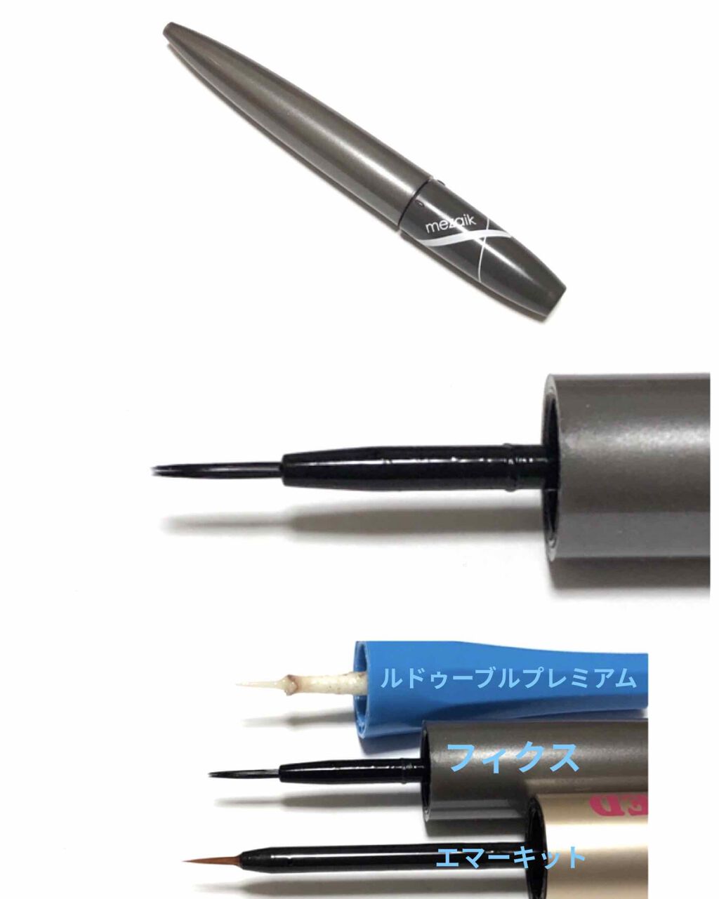 メザイク クリップ カッター ファイバー専用カッター/メザイク/二重まぶた用アイテムを使ったクチコミ（3枚目）