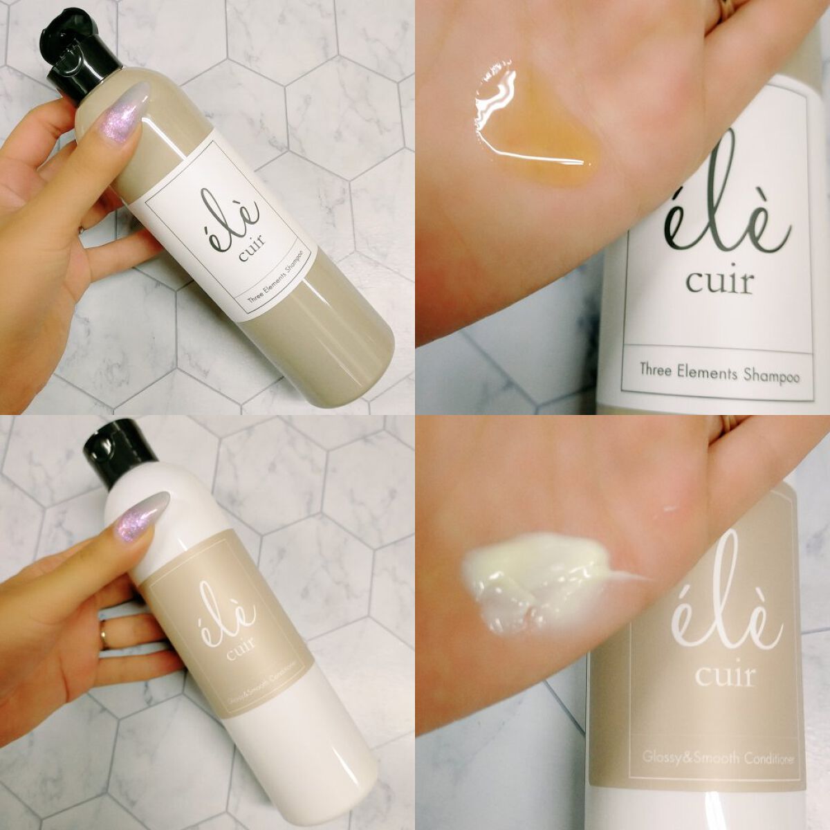 スリーエレメントシャンプー (L&F)/エレキュイール /市販シャンプーを使ったクチコミ（2枚目）
