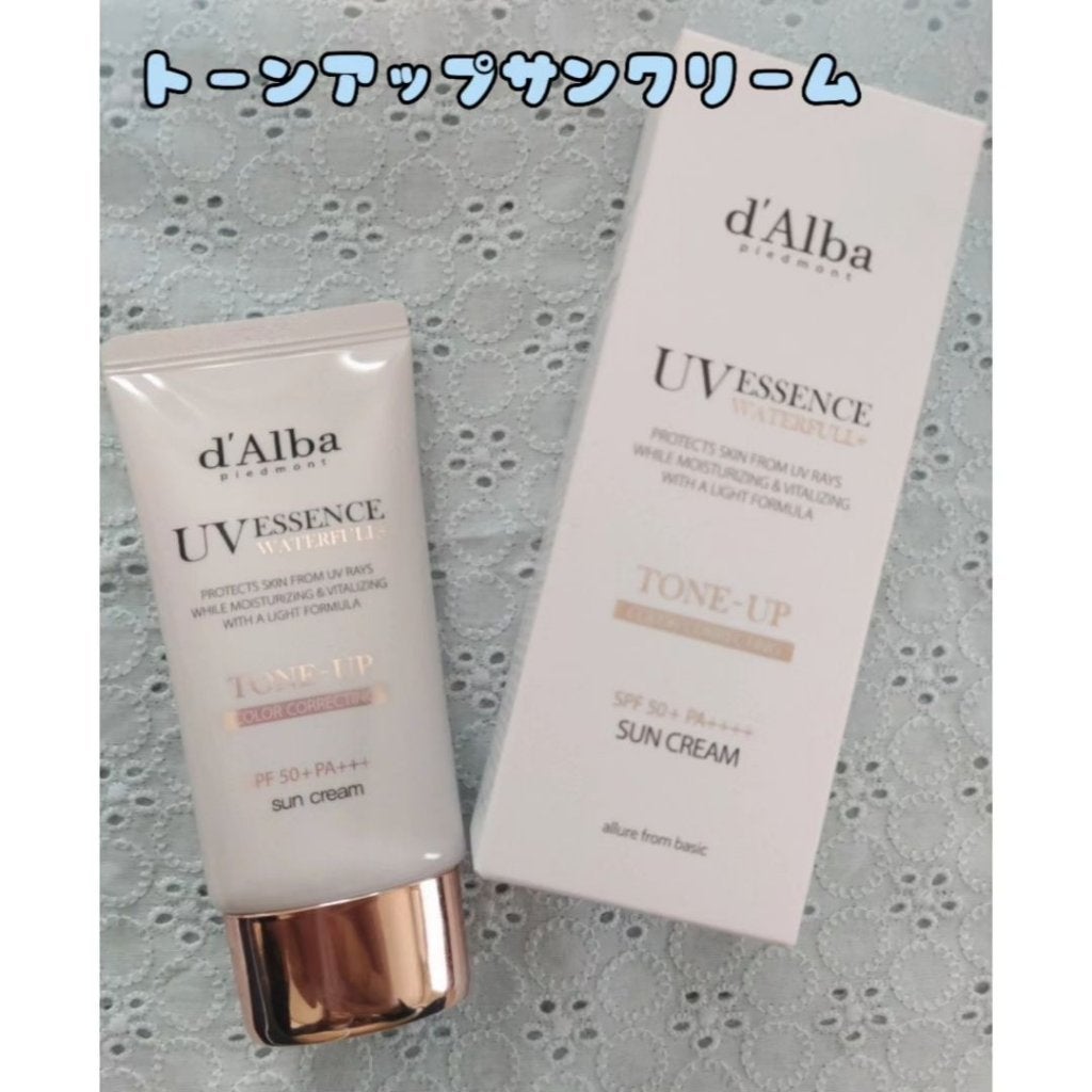 ダルバ ホワイトトリュフファーストスプレーセラム/ダルバ/ミスト状化粧水を使ったクチコミ(2枚目)