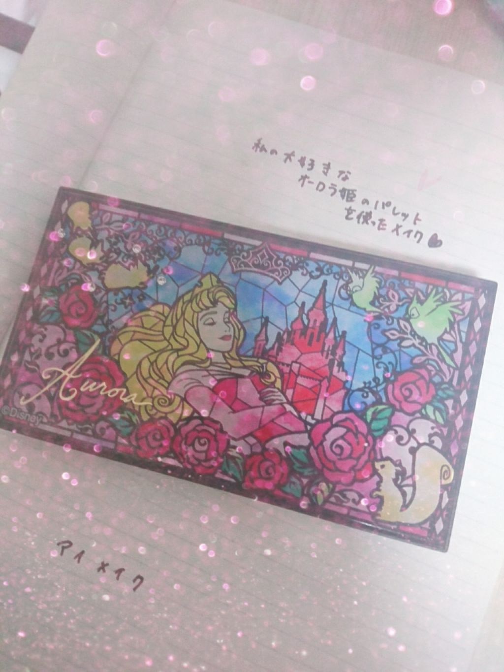 メルティスムースオイルグロス/キャンメイク/リップグロスを使ったクチコミ(1枚目)