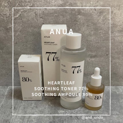 ドクダミ 77 スージングトナー/Anua/化粧水を使ったクチコミ(1枚目)