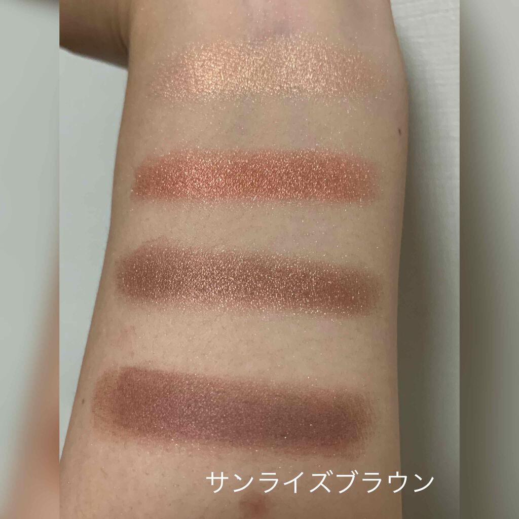 パレットアイシャドウ/&be/アイシャドウパレットを使ったクチコミ(2枚目)