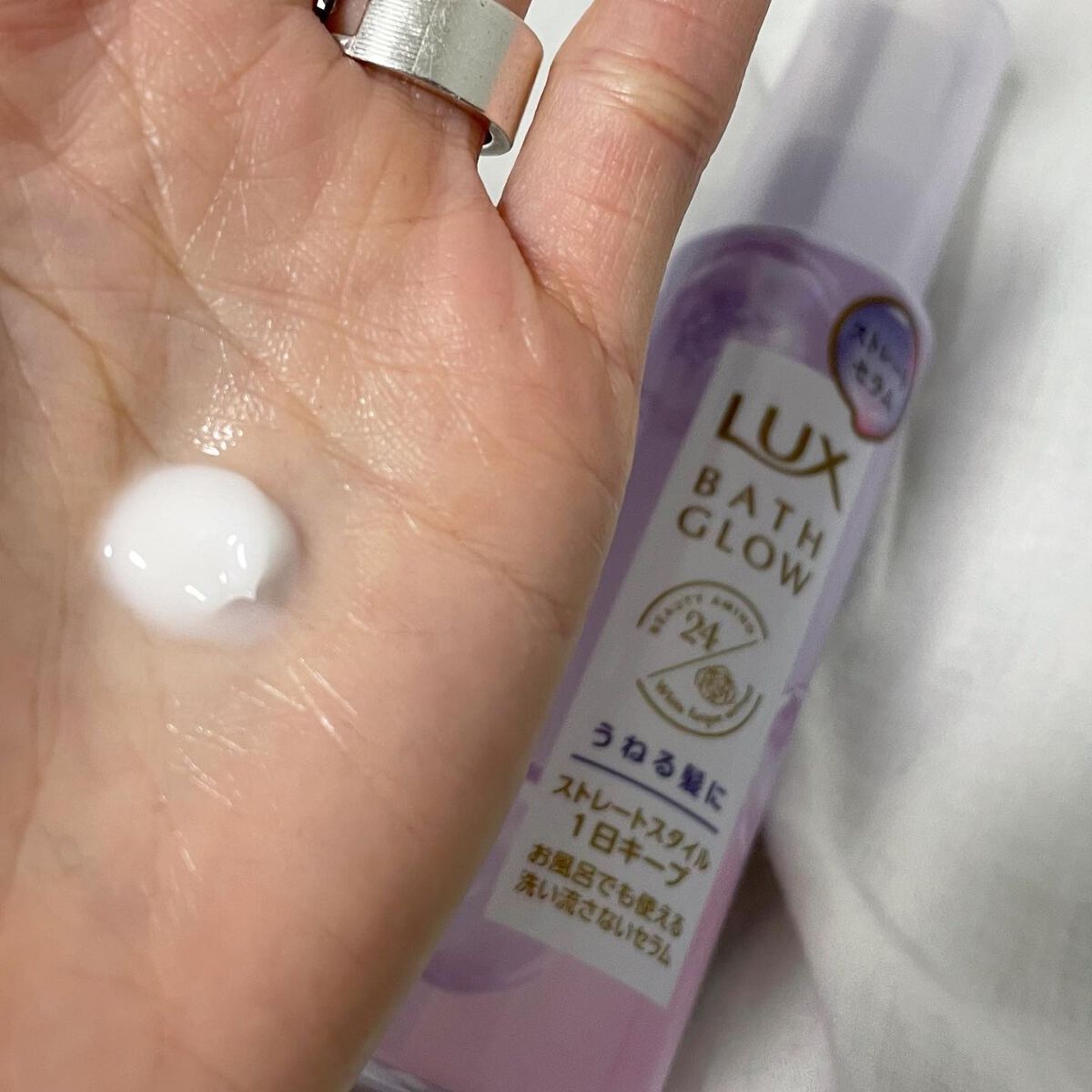 バスグロウ ストレート&シャイン シャンプー/トリートメント/LUX/市販シャンプーを使ったクチコミ(8枚目)