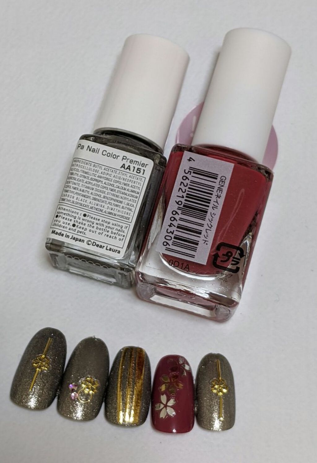 gene TOKYO ネイル/DAISO/マニキュアを使ったクチコミ（2枚目）