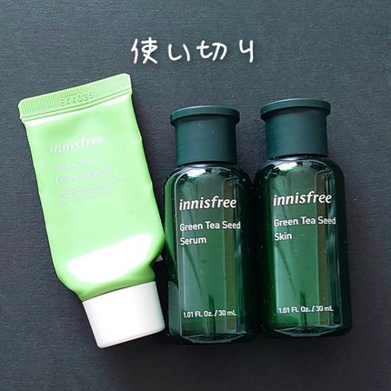 グリーンティーシード アイ&フェイスボール/innisfree/美容液を使ったクチコミ(8枚目)