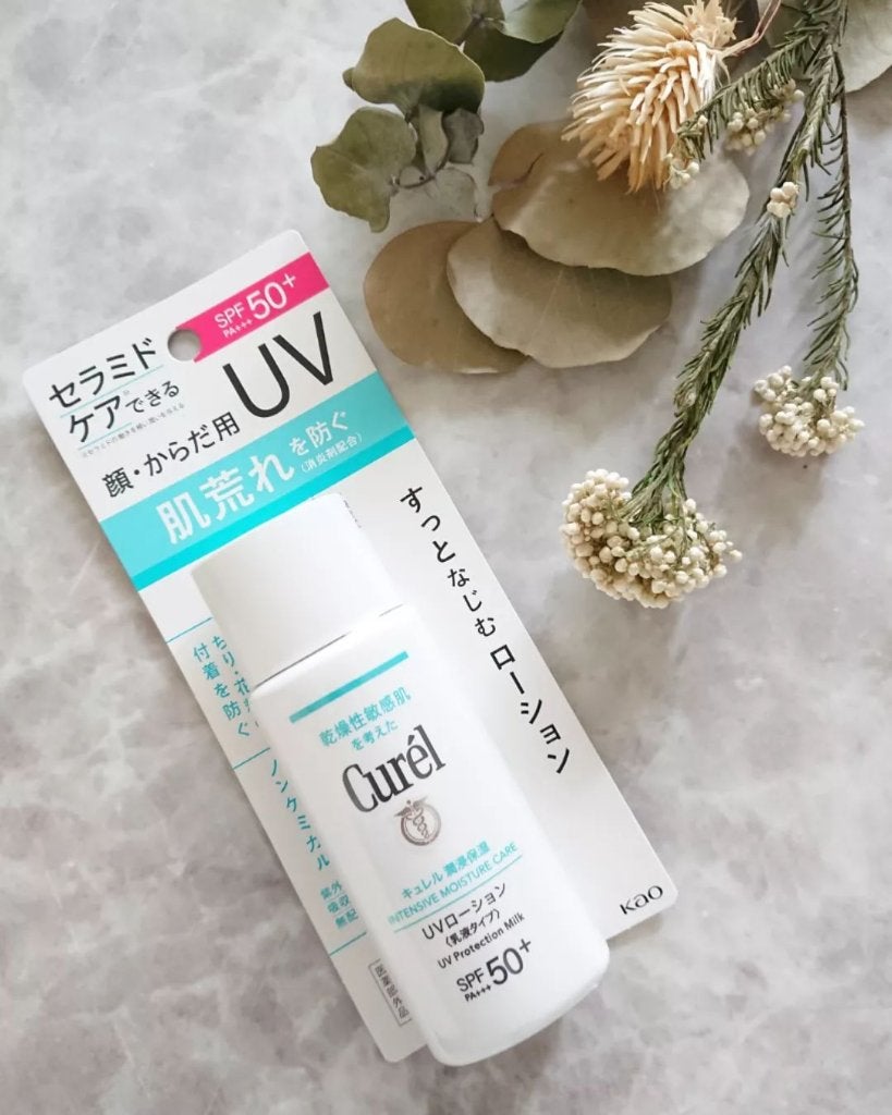 kyonko on LIPS 「夕方まで潤い肌が続く!UVローション日焼け止めってべたついたり..」(3枚目)