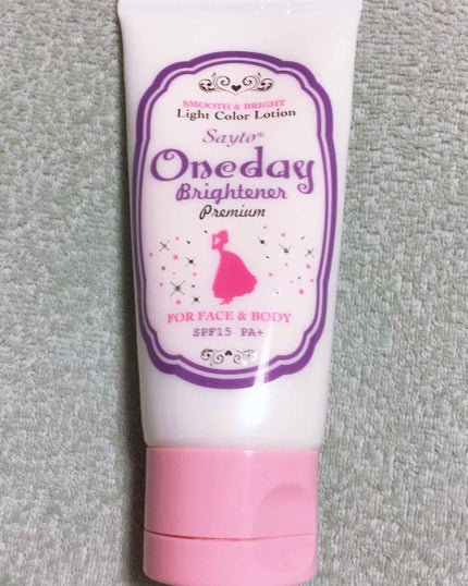 稲葉/フォロバ100% on LIPS 「手が白くなるクリーム!コスメ紹介は久々だぁー最近、投稿するスピ..」(1枚目)