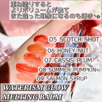 ウォーターリズムグロウメルティングバーム/TIRTIR(ティルティル)/口紅を使ったクチコミ(5枚目)