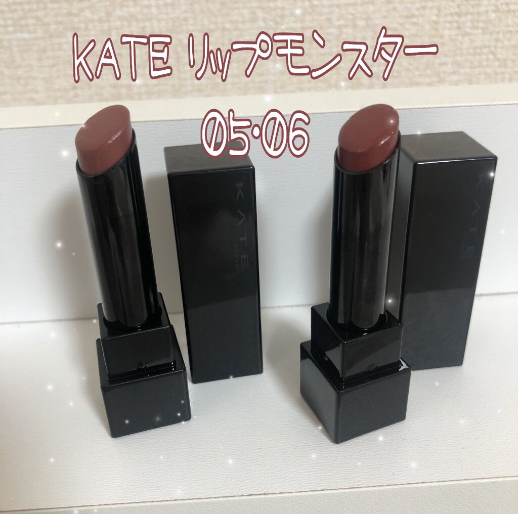 ケイト リップモンスター/KATE/口紅を使ったクチコミ（1枚目）