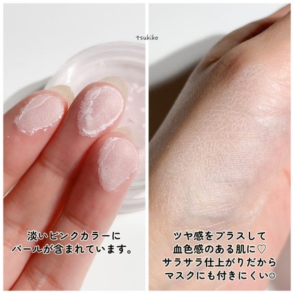 ZEESEA 「ゼロ」粉感皮脂コントロールルースパウダー/ZEESEA/ルースパウダーを使ったクチコミ(4枚目)