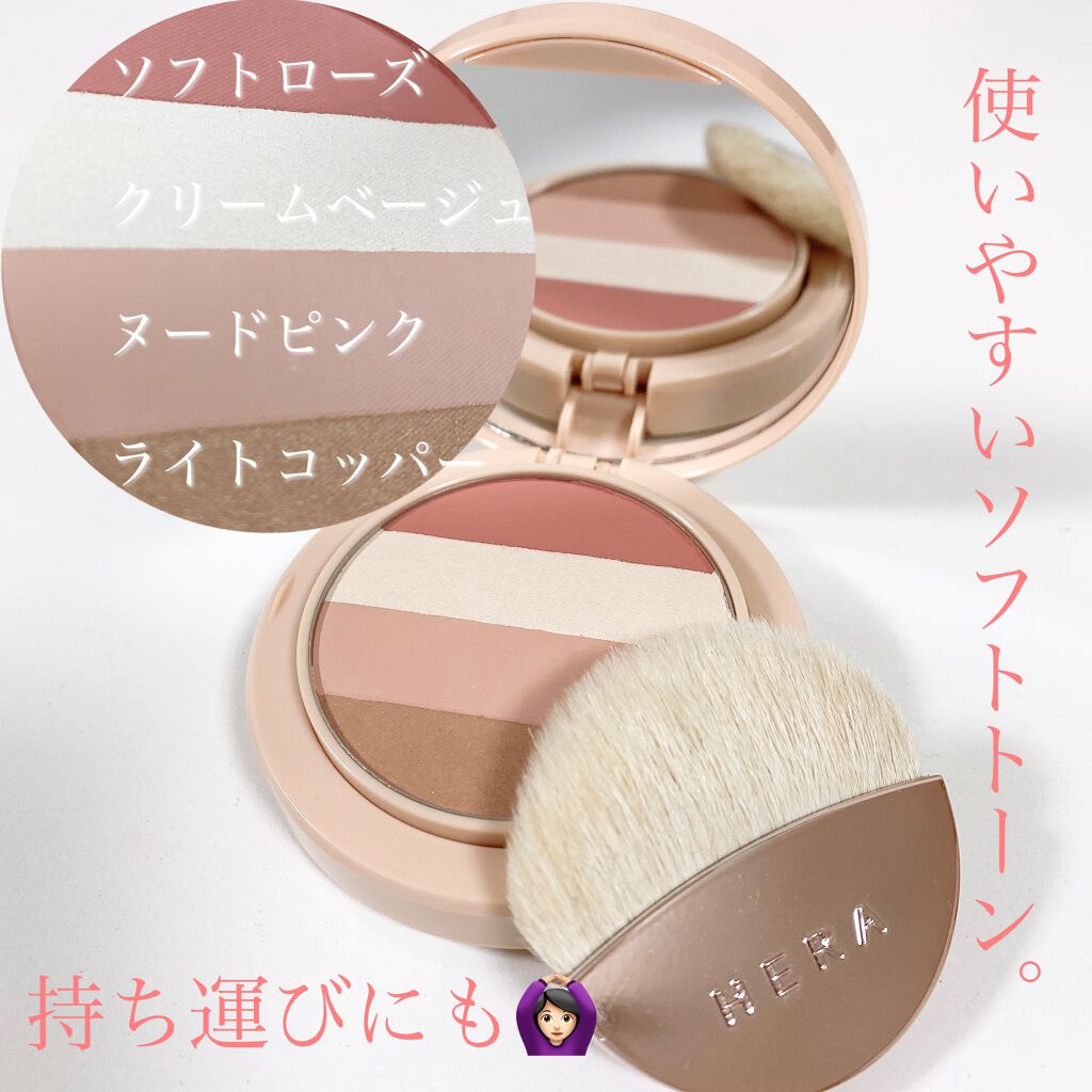 センシュアルスパイシーヌードバーム/HERA/口紅を使ったクチコミ(3枚目)