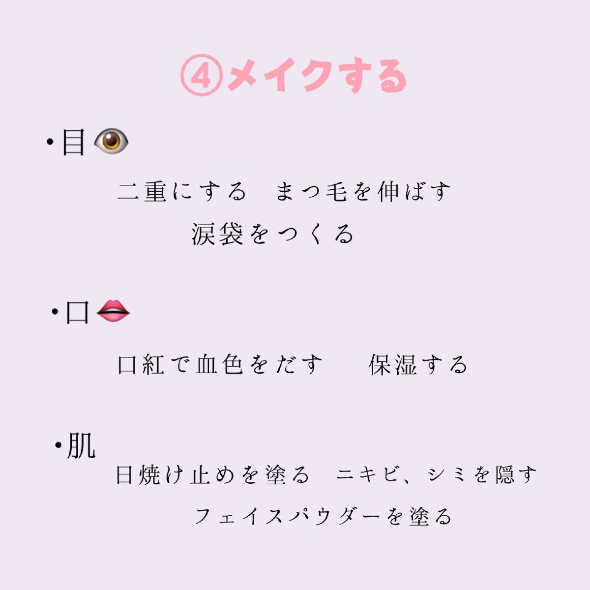 ニベア リッチケア&カラーリップ/ニベア/リップクリームを使ったクチコミ(5枚目)