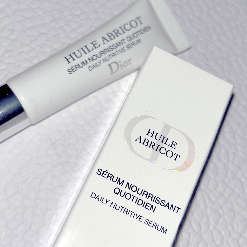 セラム ネイル オイル アブリコ/Dior/ネイルオイル・トリートメントを使ったクチコミ（1枚目）