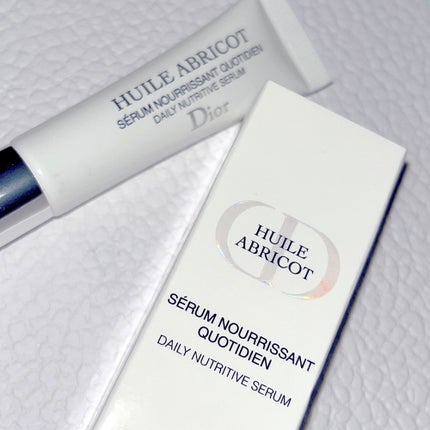セラム ネイル オイル アブリコ/Dior/ネイルオイル・トリートメントを使ったクチコミ(1枚目)