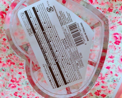 メイク小物スタンド(ハート)/DAISO/その他を使ったクチコミ(3枚目)