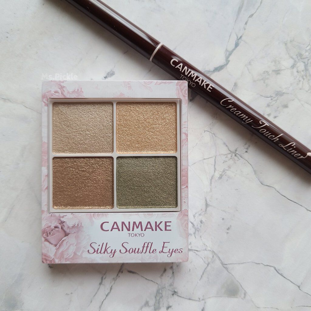 シルキースフレアイズ/キャンメイク/アイシャドウパレットを使ったクチコミ（1枚目）
