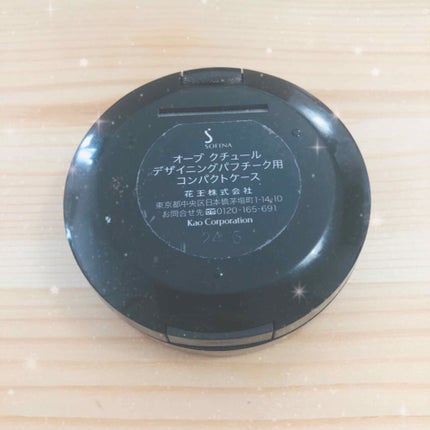 AUBE デザイニングパフチークのクチコミ「AUBE couture
デザイニングパフチーク💝
プチプラ大好きな私にとっては高い買い物だ.....」(2枚目)