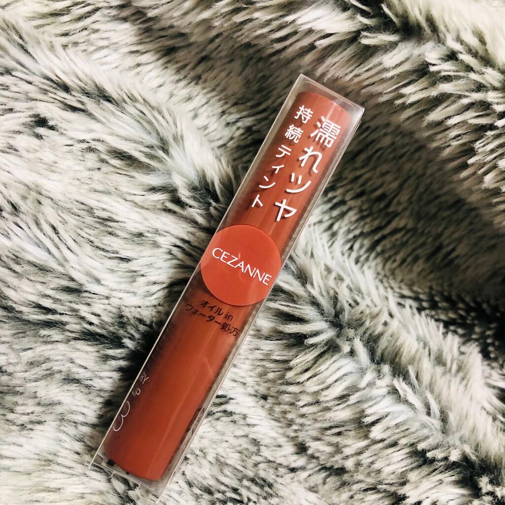 ウォータリーティントリップ/CEZANNE/リップティントを使ったクチコミ(1枚目)