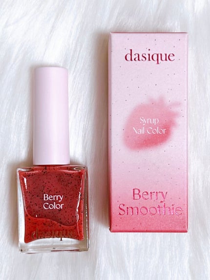 シロップネイルカラー/dasique/マニキュアを使ったクチコミ(8枚目)