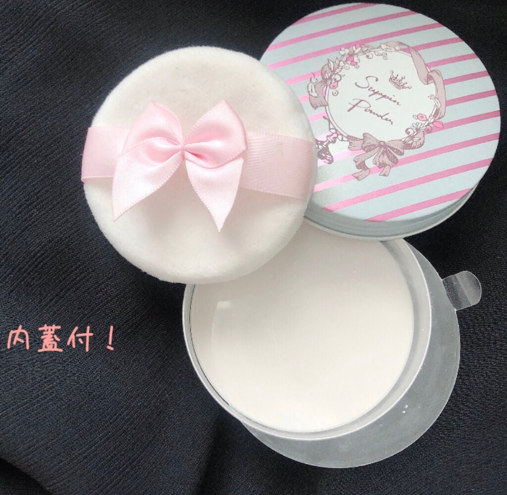 すっぴんパウダー/クラブ/プレストパウダーを使ったクチコミ(2枚目)