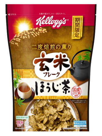ほうじ茶 180g