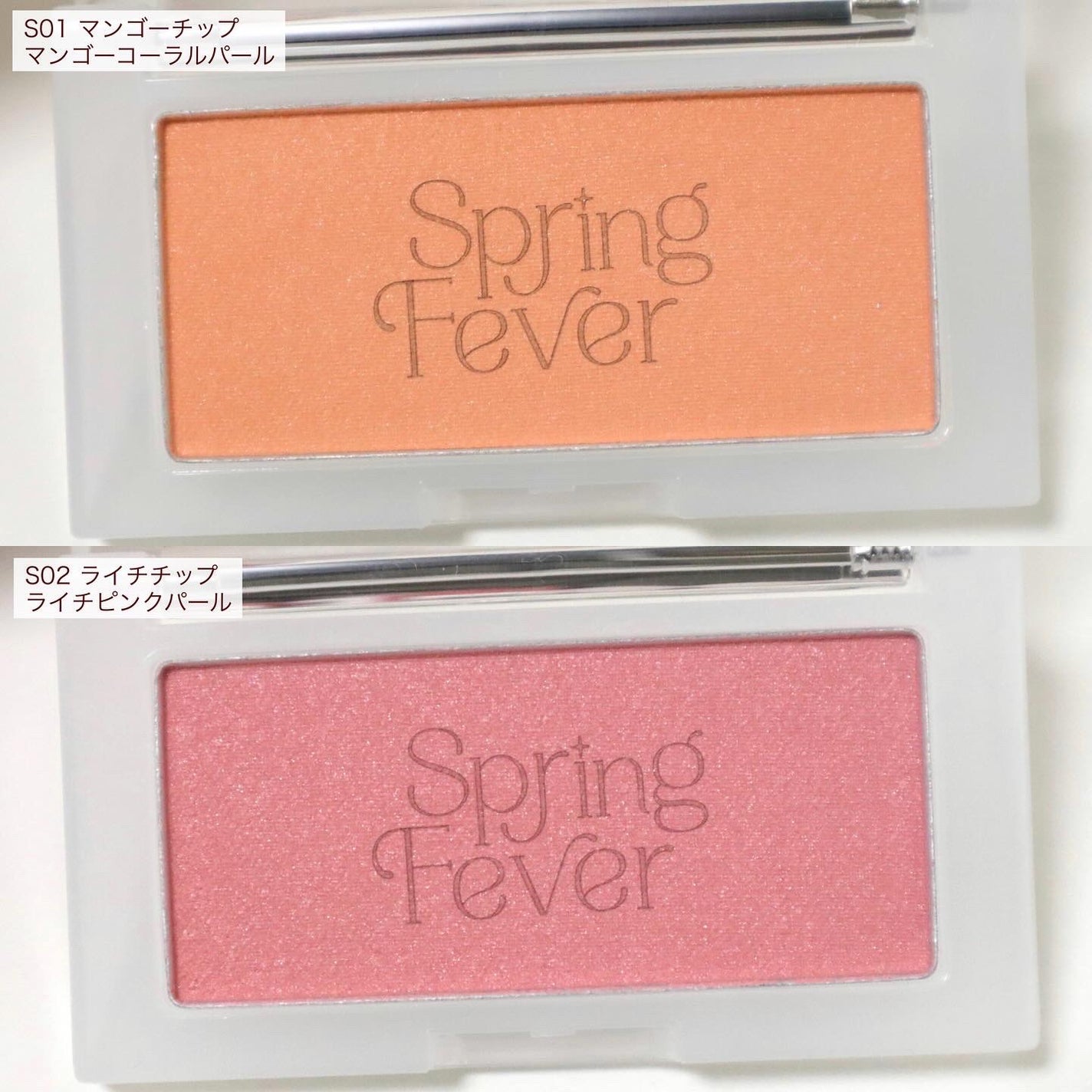 ベターザンチーク/rom&nd/パウダーチークを使ったクチコミ(8枚目)