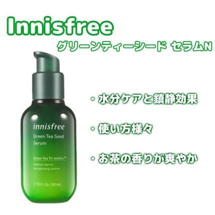 ウォータースリーピングパック/LANEIGE/フェイスクリームを使ったクチコミ(4枚目)