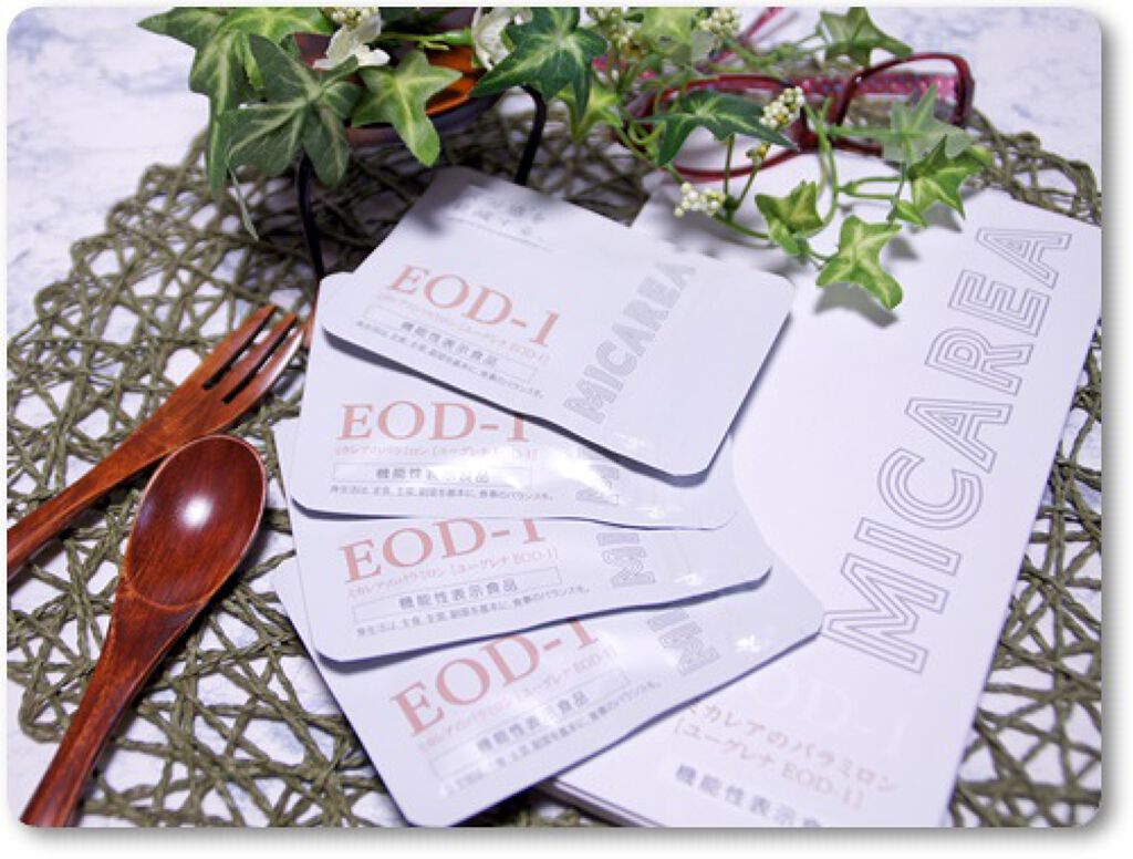 ミカレアのパラミロン/ミカレア/健康サプリメントを使ったクチコミ（1枚目）