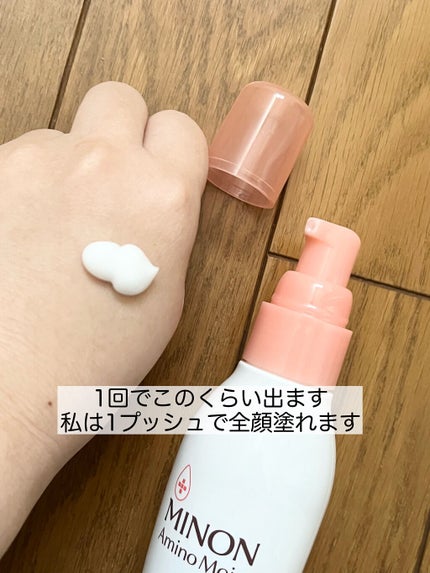 ããã³ ã¢ããã¢ã€ã¹ã ã¢ã€ã¹ããã£ãŒãž ãã«ã¯/ããã³/乳液ã䜿ã£ãã¯ãã³ãïŒ3æç®ïŒ