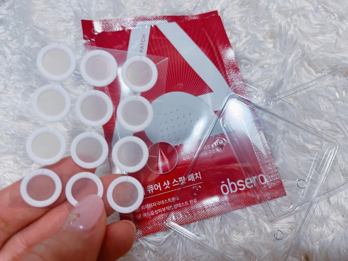 グリーンカーミングブルーレーションクリーンアンプル/obsero/美容液を使ったクチコミ（3枚目）